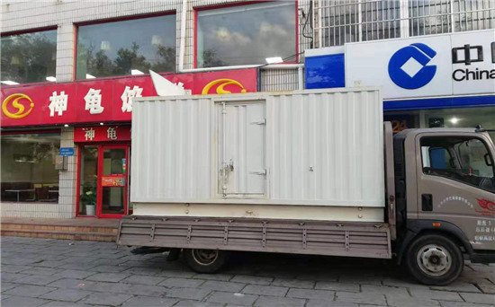 钟楼发电车出租