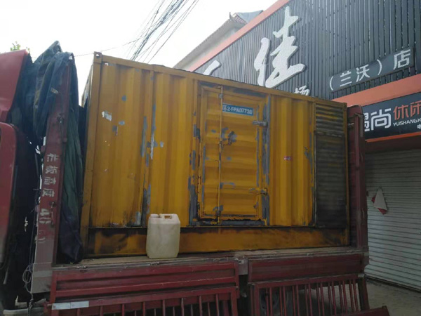 钟楼发电机组的结构分析及功能原理
