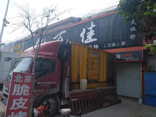 钟楼租赁发电机-柴油发电机组在火车站的应用 